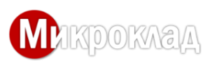 Микроклад